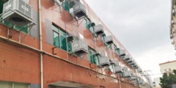 環保空調降溫效果如何？原理是什么？