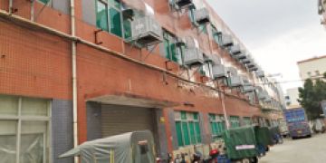 你知道什么是水冷環保空調，能應用那些場所知道嗎？